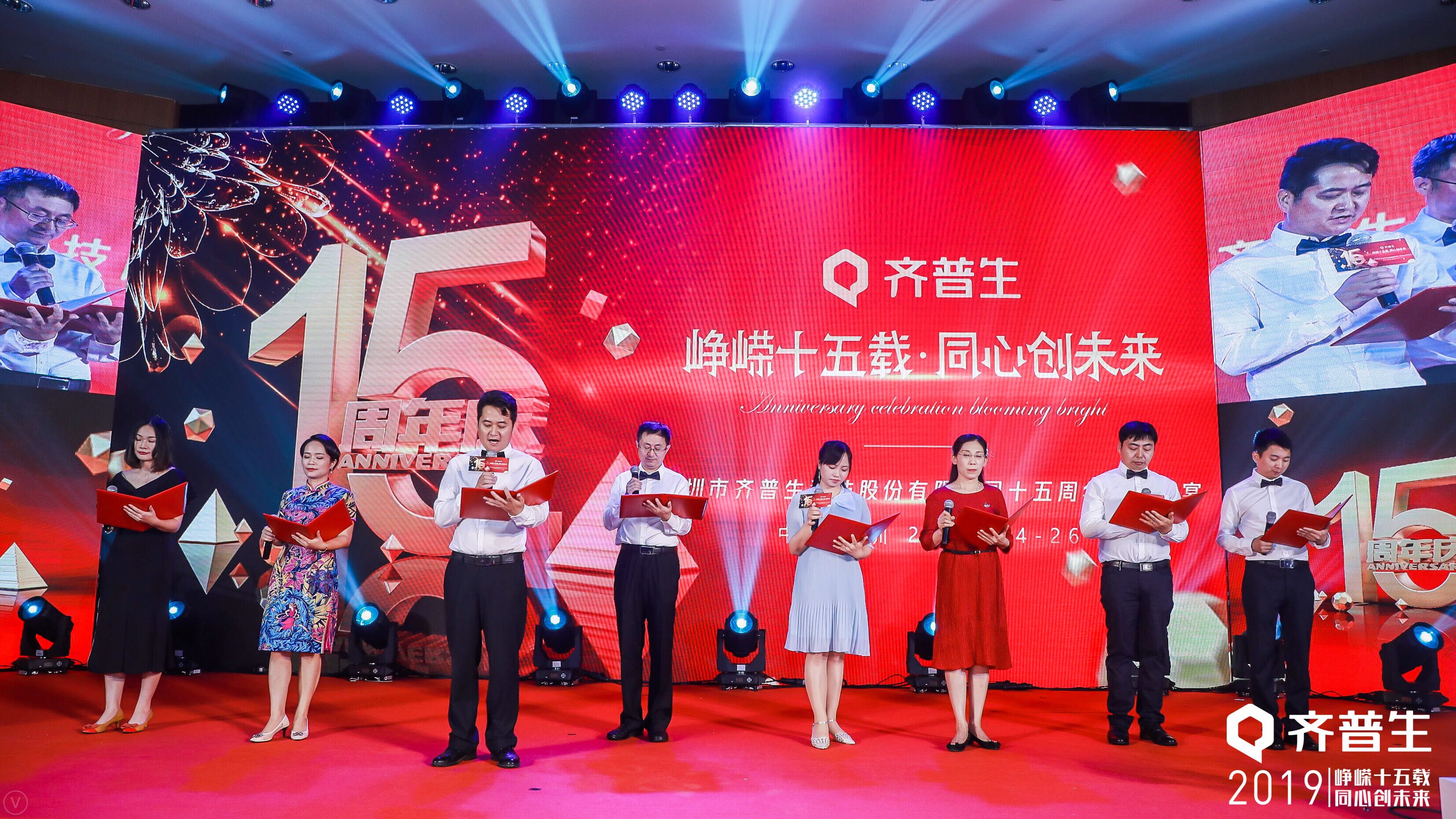 1557805245878040.jpg QQ圖片20190514113855.jpg